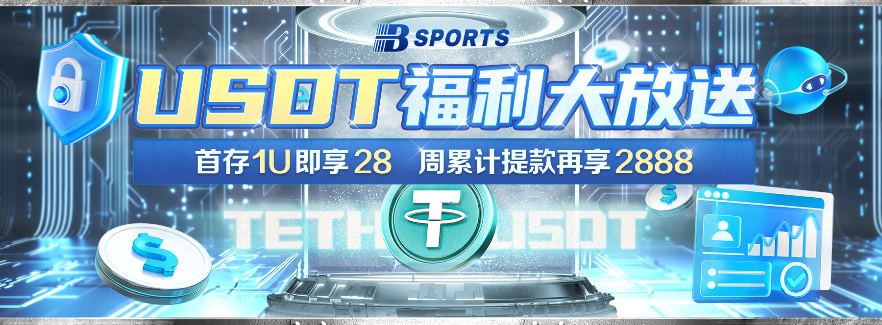 在B体育延续幸运：转换同系列老虎机似乎能继承某些成就加成，官方证实还是玩家错觉？