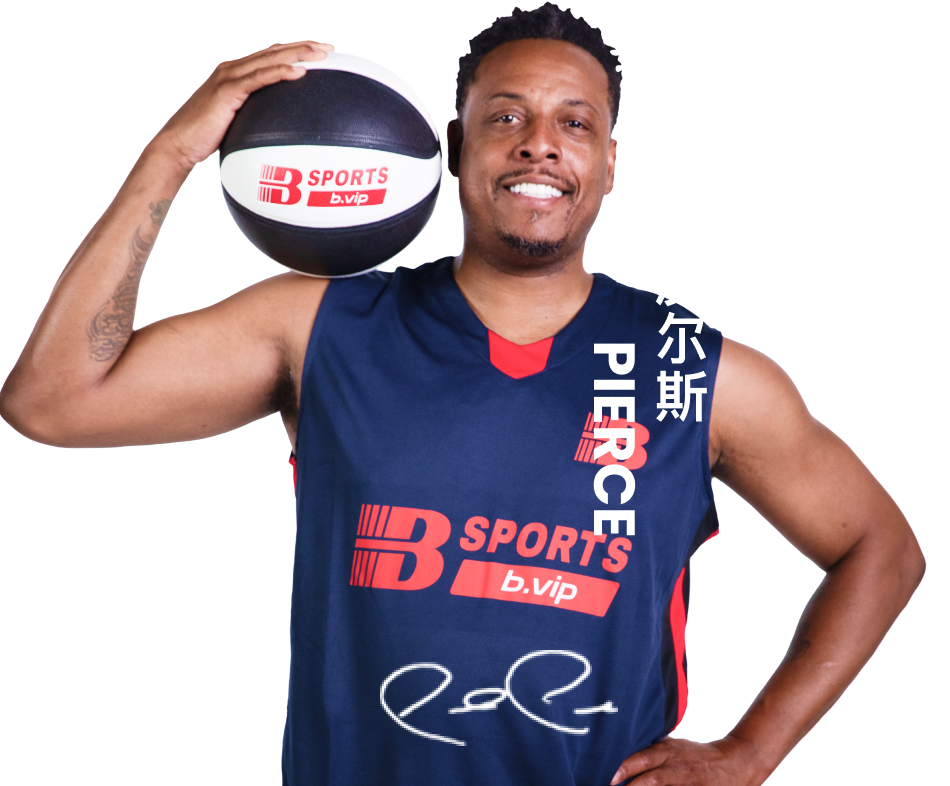 B体育官网算分器：何时选择看好NBA小分？从防守专家与慢节奏球队身上找答案